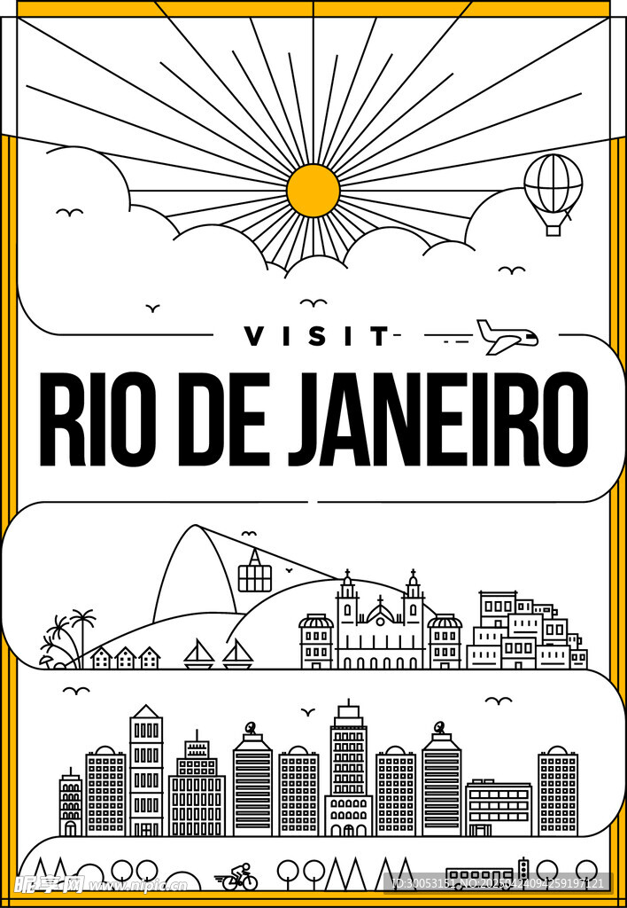 里约热内卢城市天际线插画