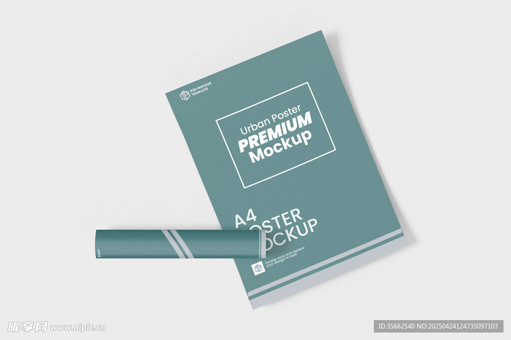 海报样机