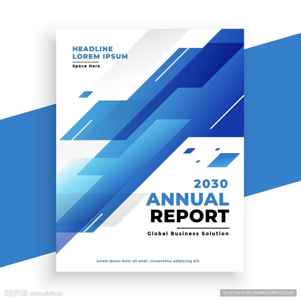 蓝色商务风年度报告封面
