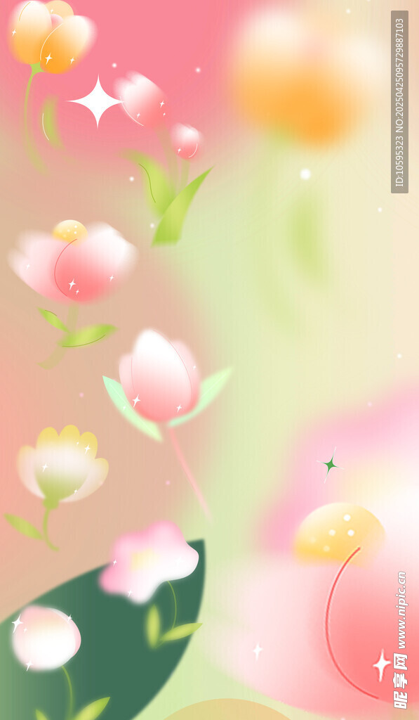 梦幻粉色花卉清新插画