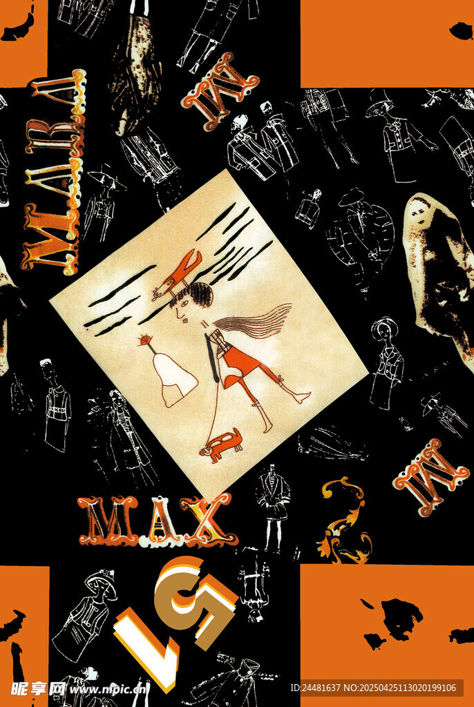 复古风艺术海报设计元素