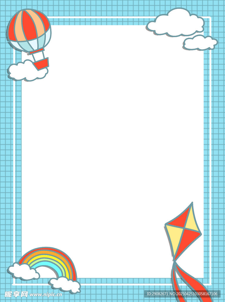 童趣边框背景图