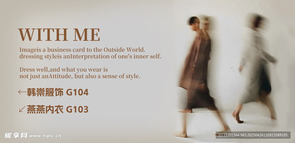 高端海报 指示牌 户外广告 