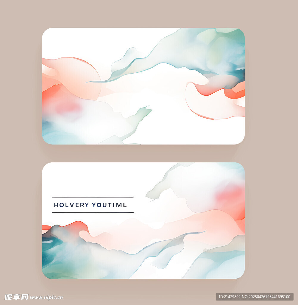 水彩名片素材
