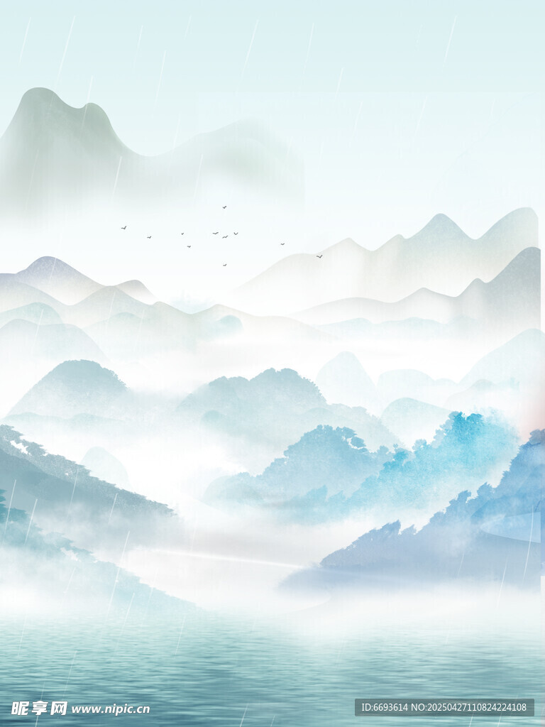 新中式水墨山水