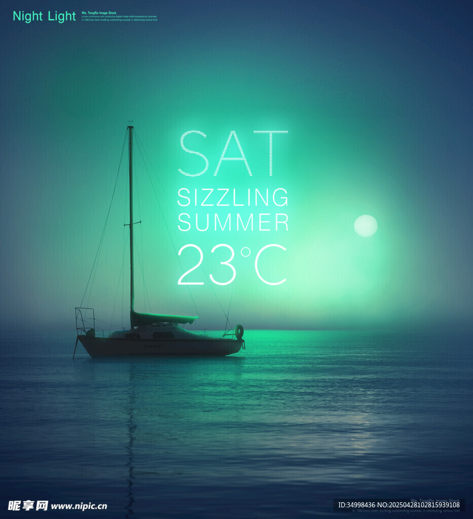 海上夜景显示温度与日期