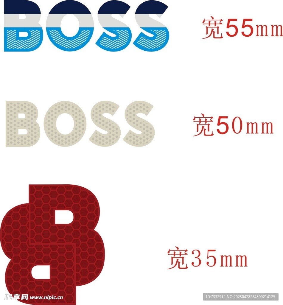 不同尺寸BOSS标识展示