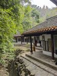 湖南岳麓書院