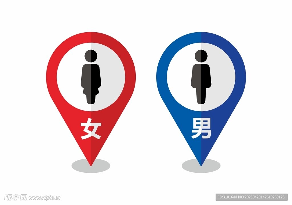 洗手间标识牌