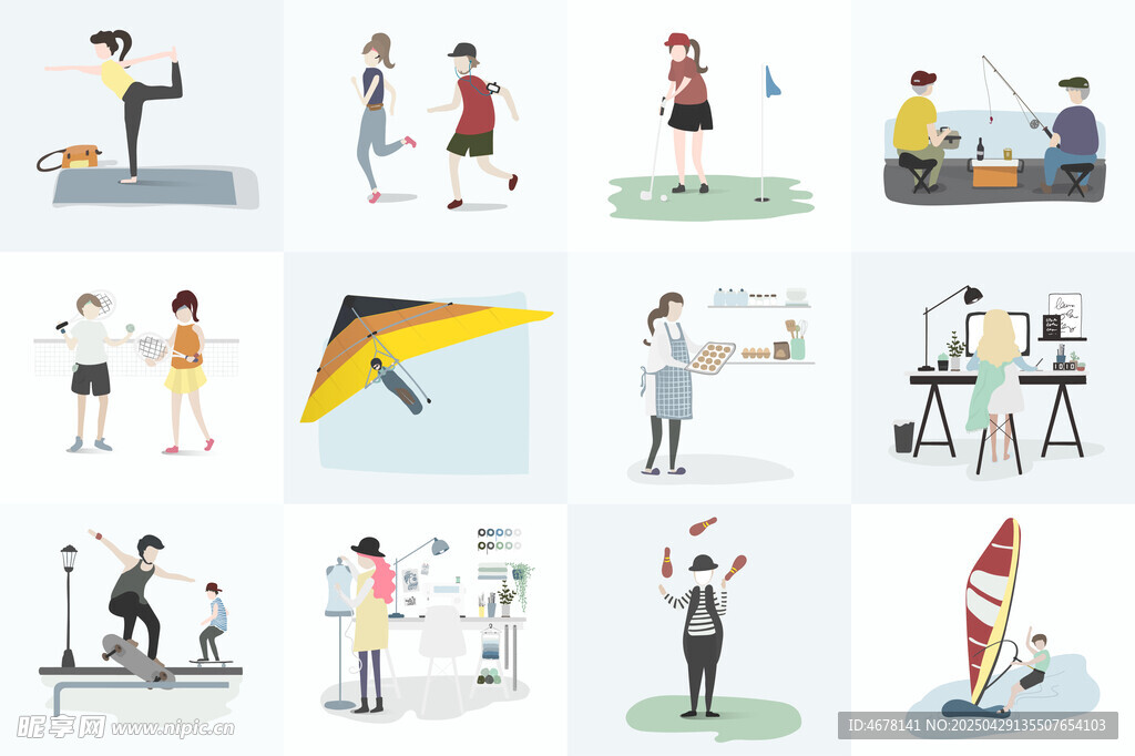 多样职场活动插画场景