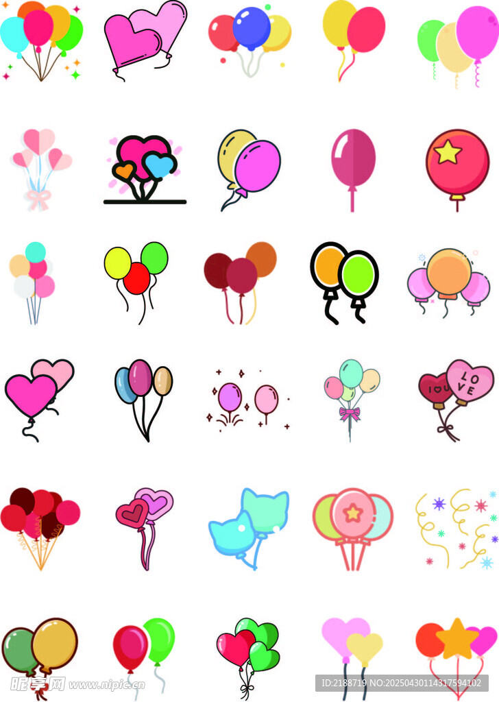 多彩卡通气球图案集合