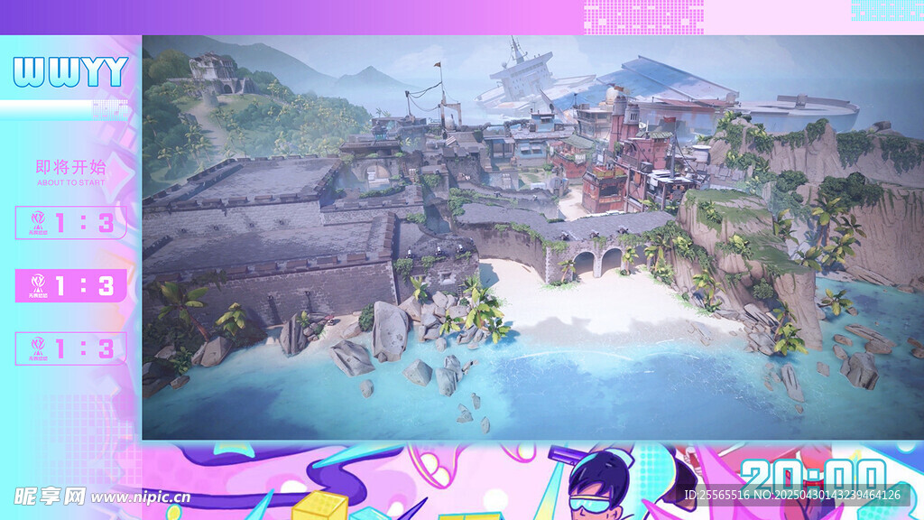 梦幻仙侠风格场景画面