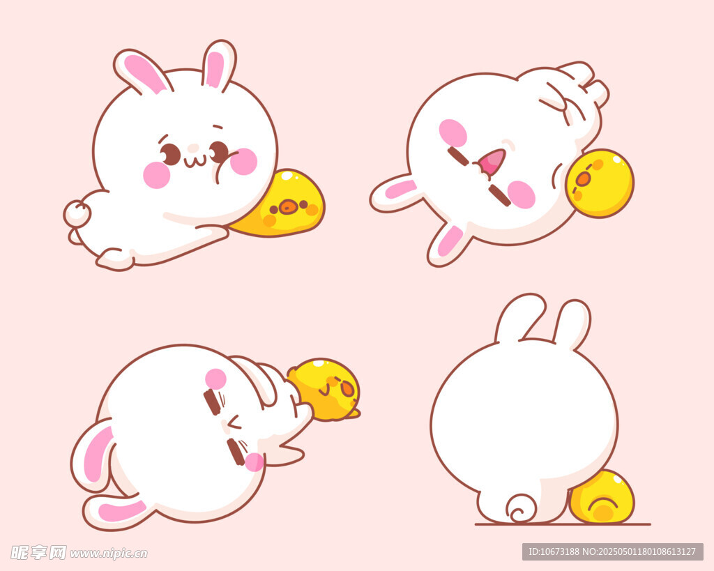 兔子不同表情包