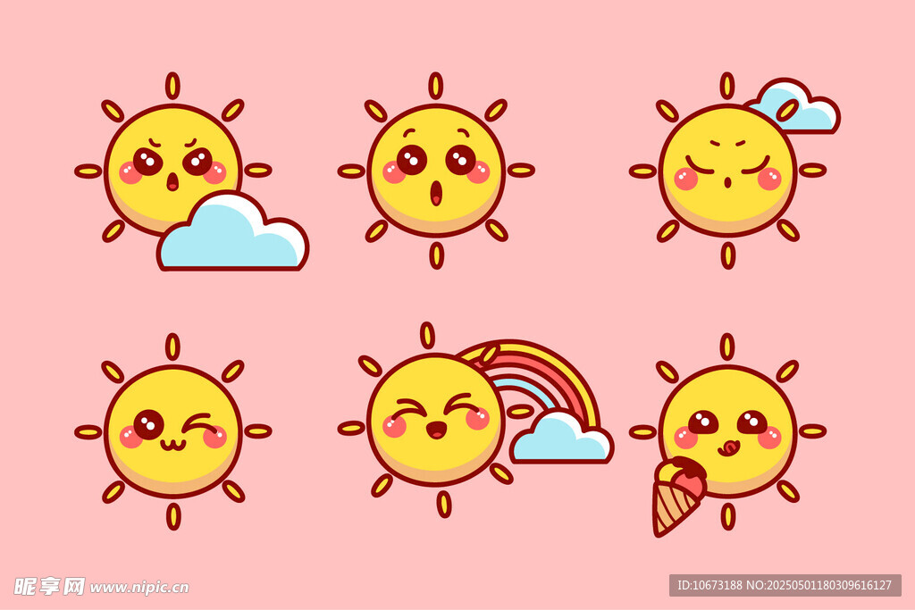 可爱表情太阳图标集合