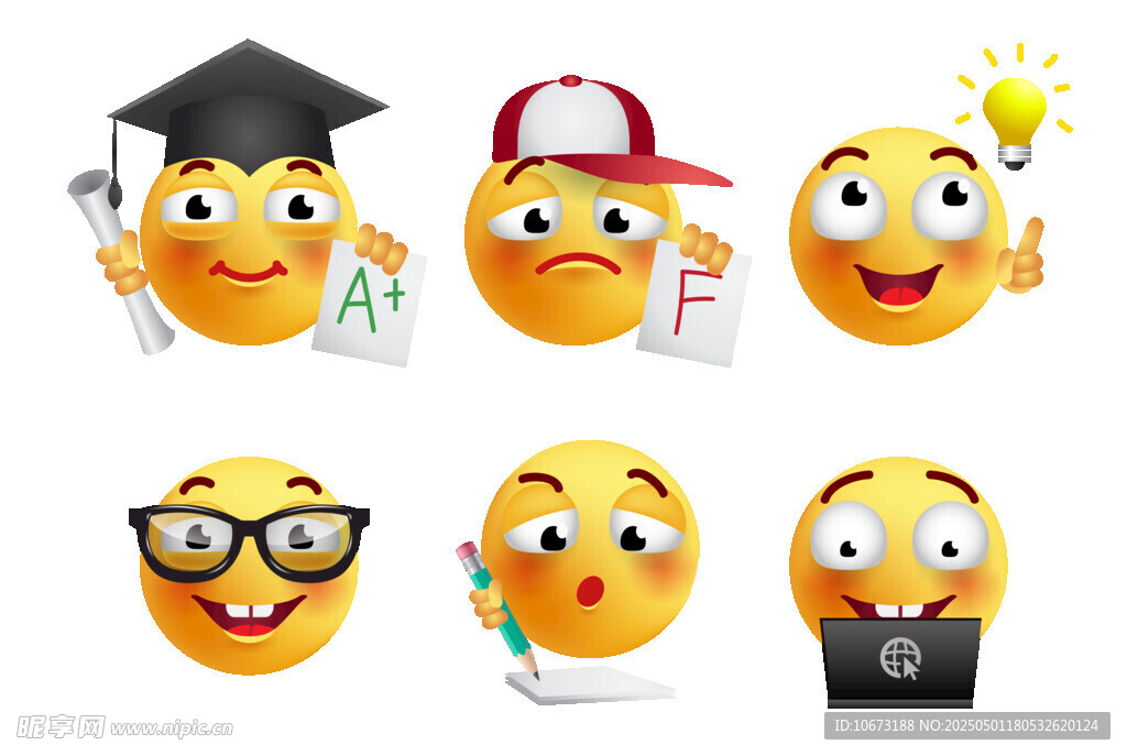 小黄豆可爱表情包