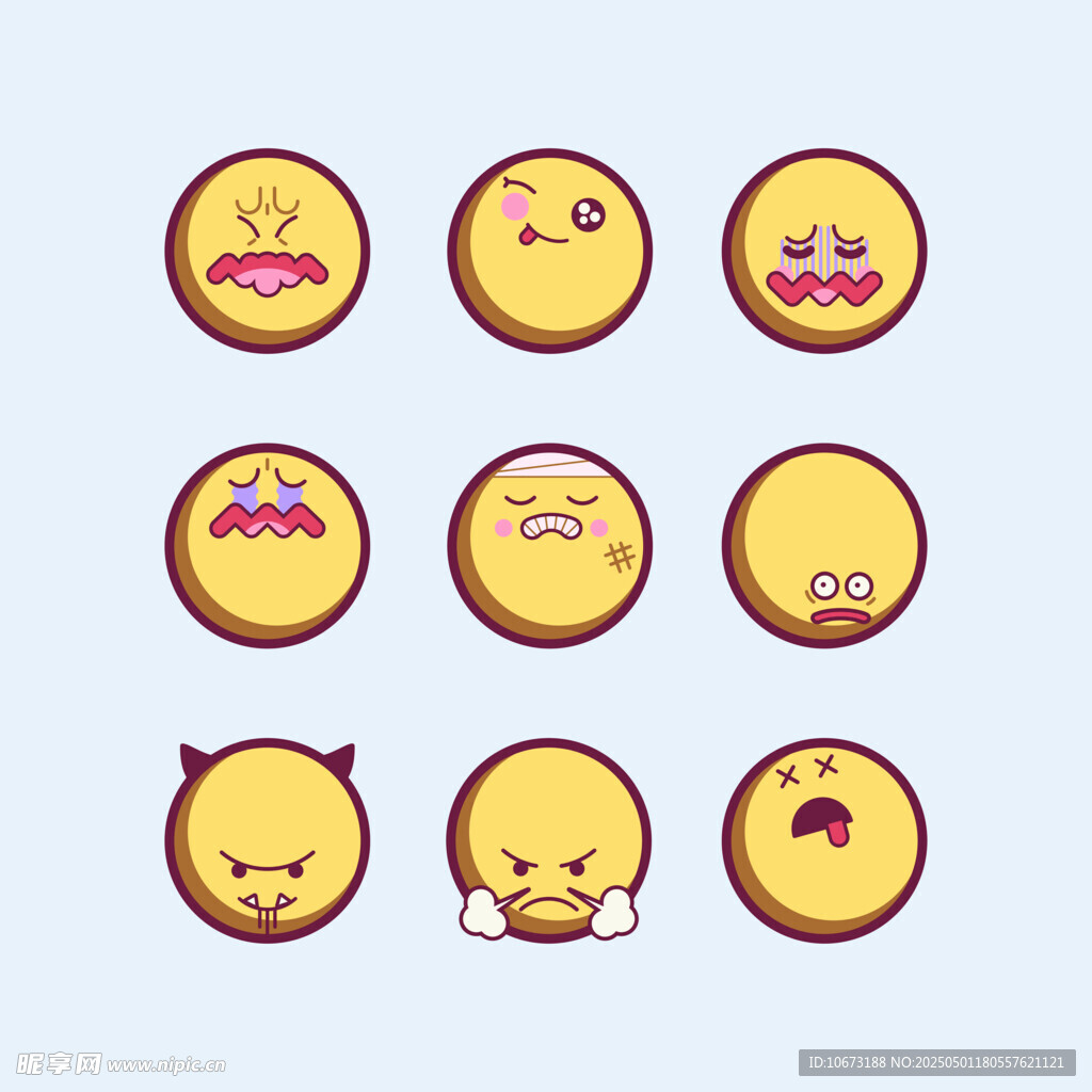 小黄豆可爱表情包