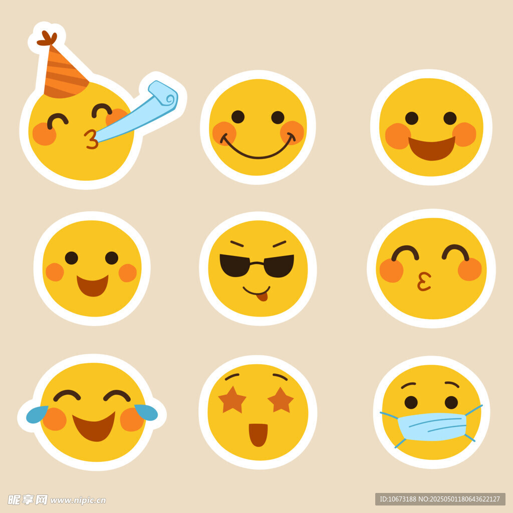 小黄豆卡通可爱表情包