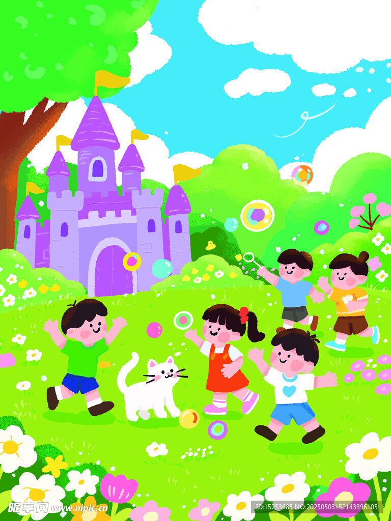 儿童在城堡旁的欢乐时光