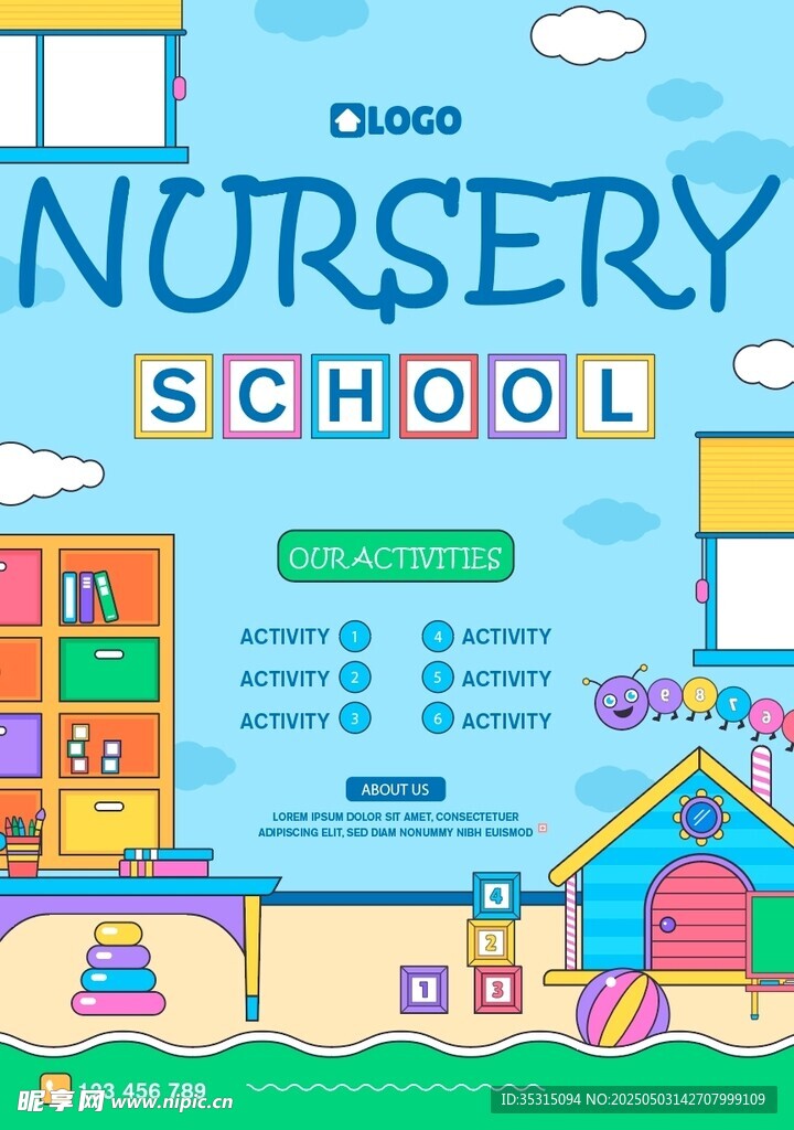 幼儿学校宣传海报设计