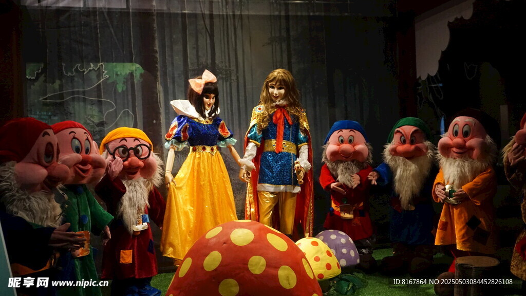 白雪公主与七个小矮人