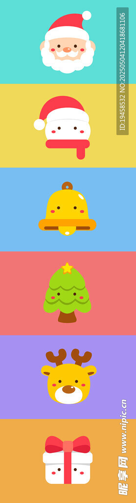 多彩节日装饰与礼物