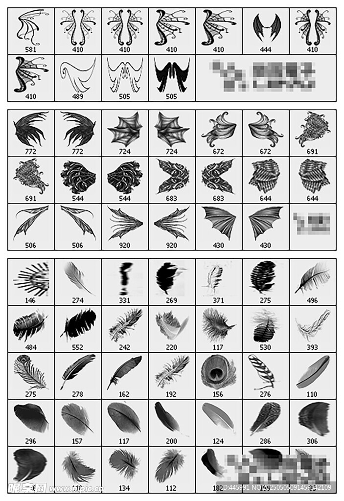 PS 笔刷 翅膀类