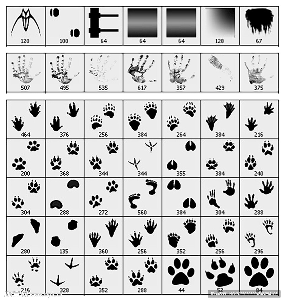 PS 笔刷 足迹类 素材 分层