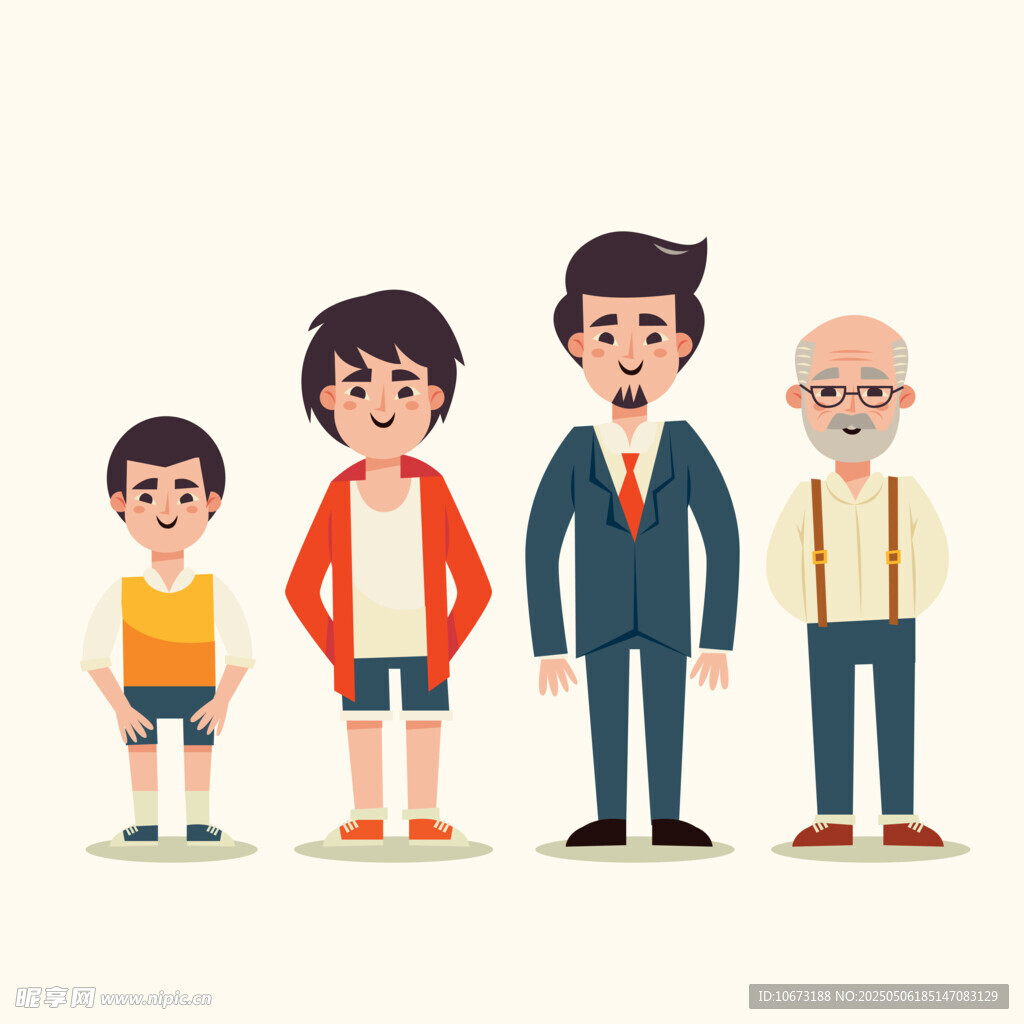 人生不同阶段的形象