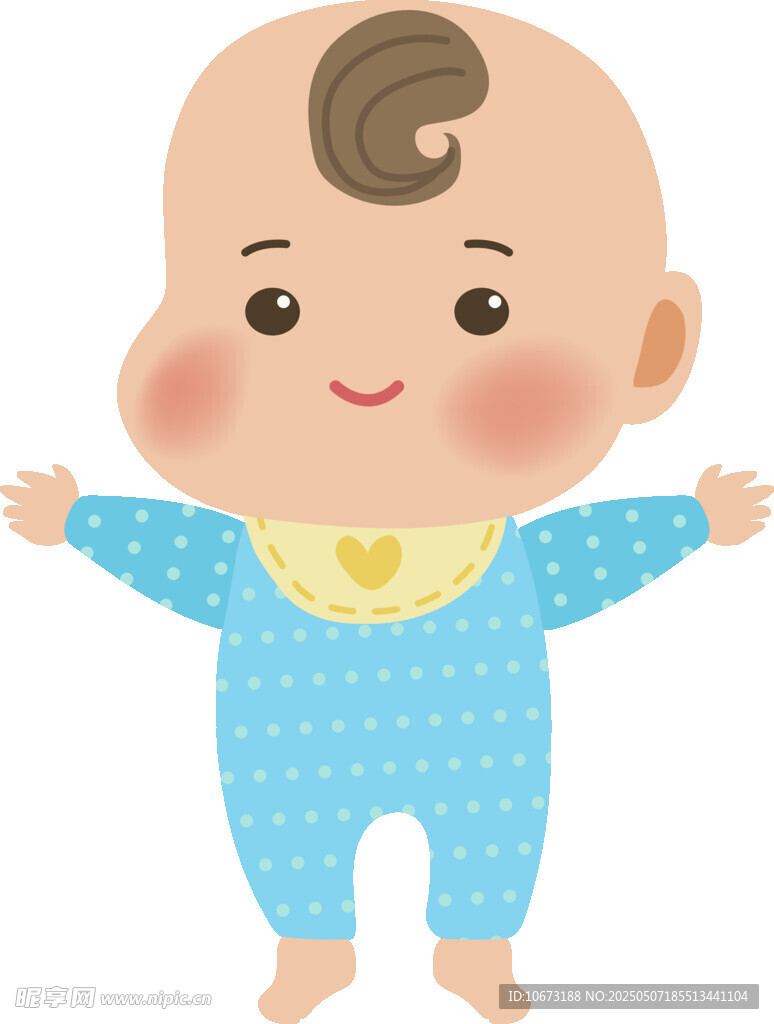 可爱宝宝张开双臂