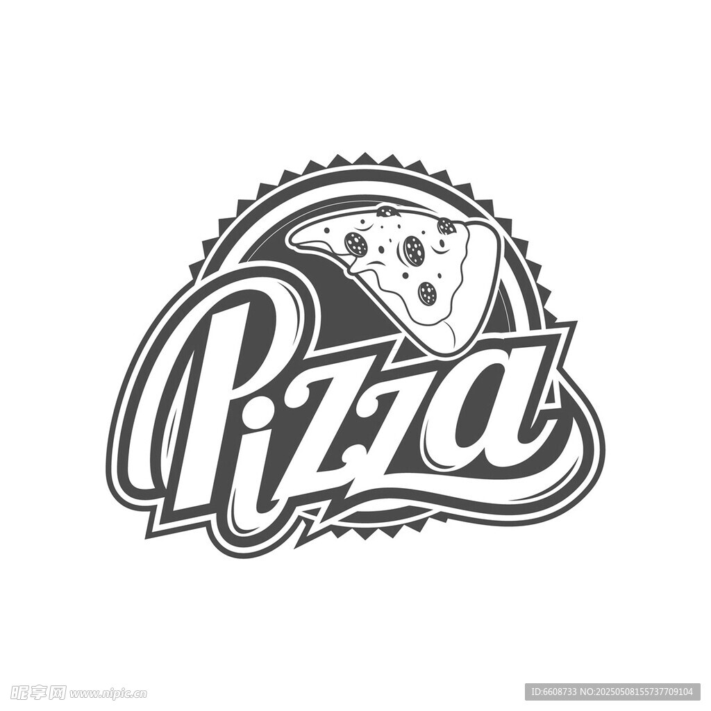复古风披萨标志设计