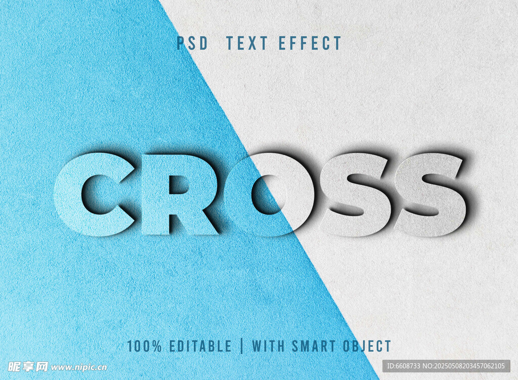 立体交叉字效果展示