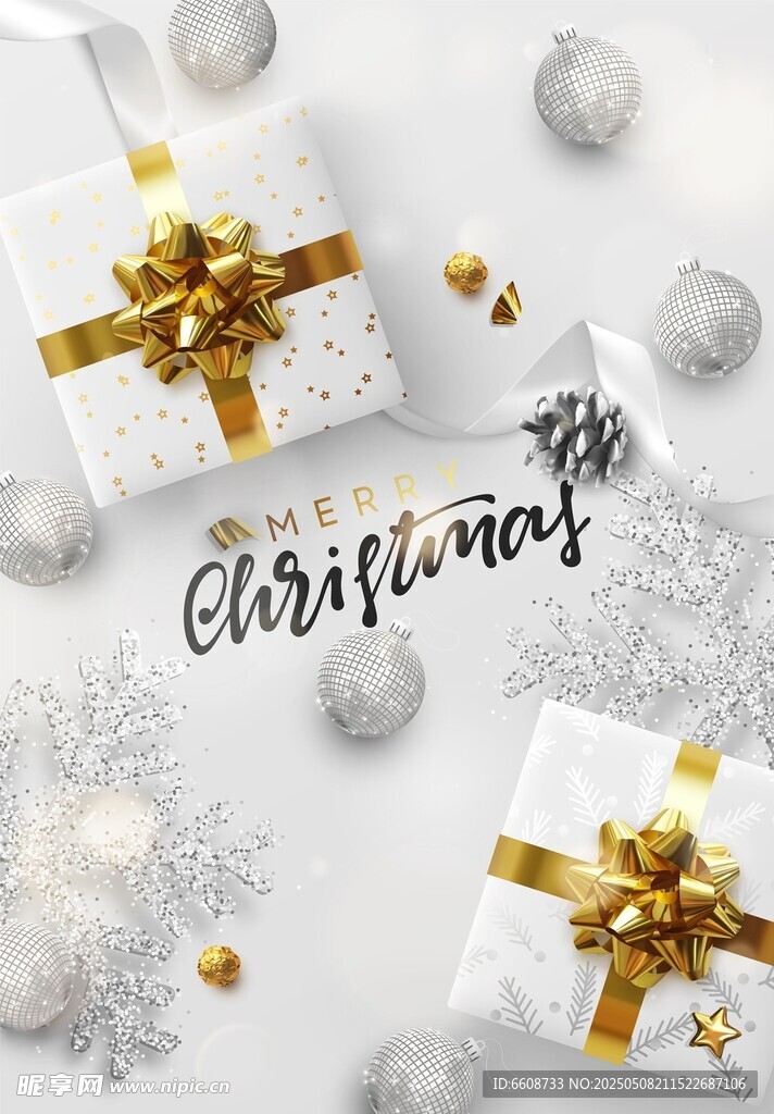 圣诞礼物装饰精美场景