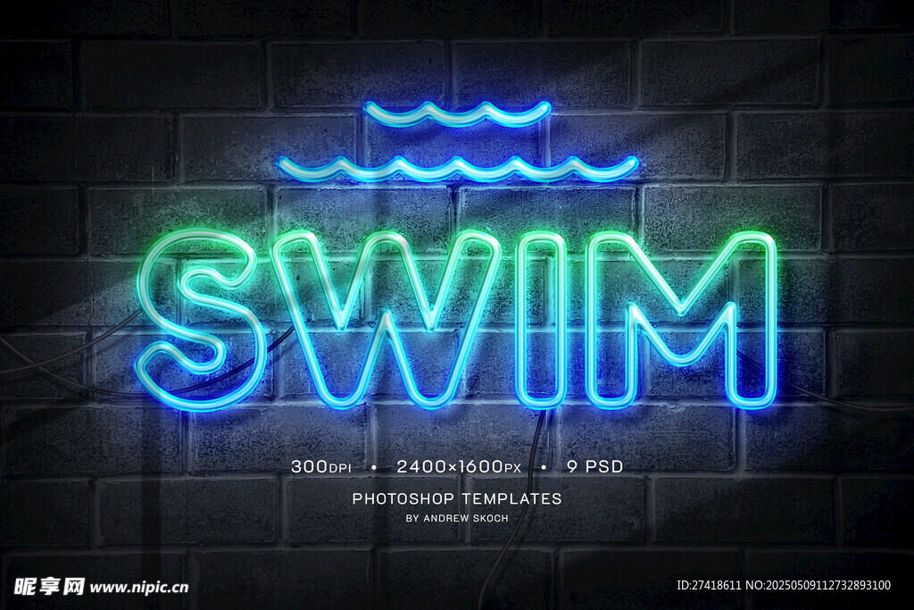 霓虹游泳标志