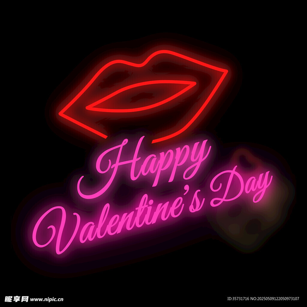 情人节霓虹素材