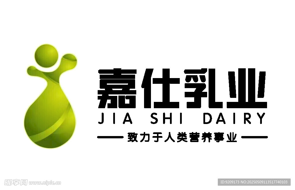 LOGO设计嘉仕乳业