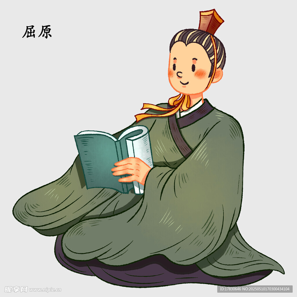 古代书生捧书阅读图