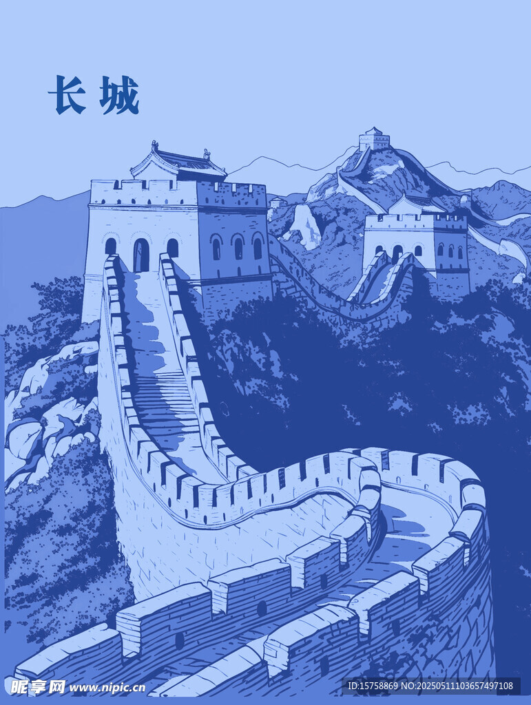 长城背景素材
