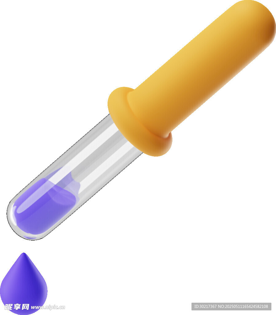 滴管滴出紫色液体 3D图标