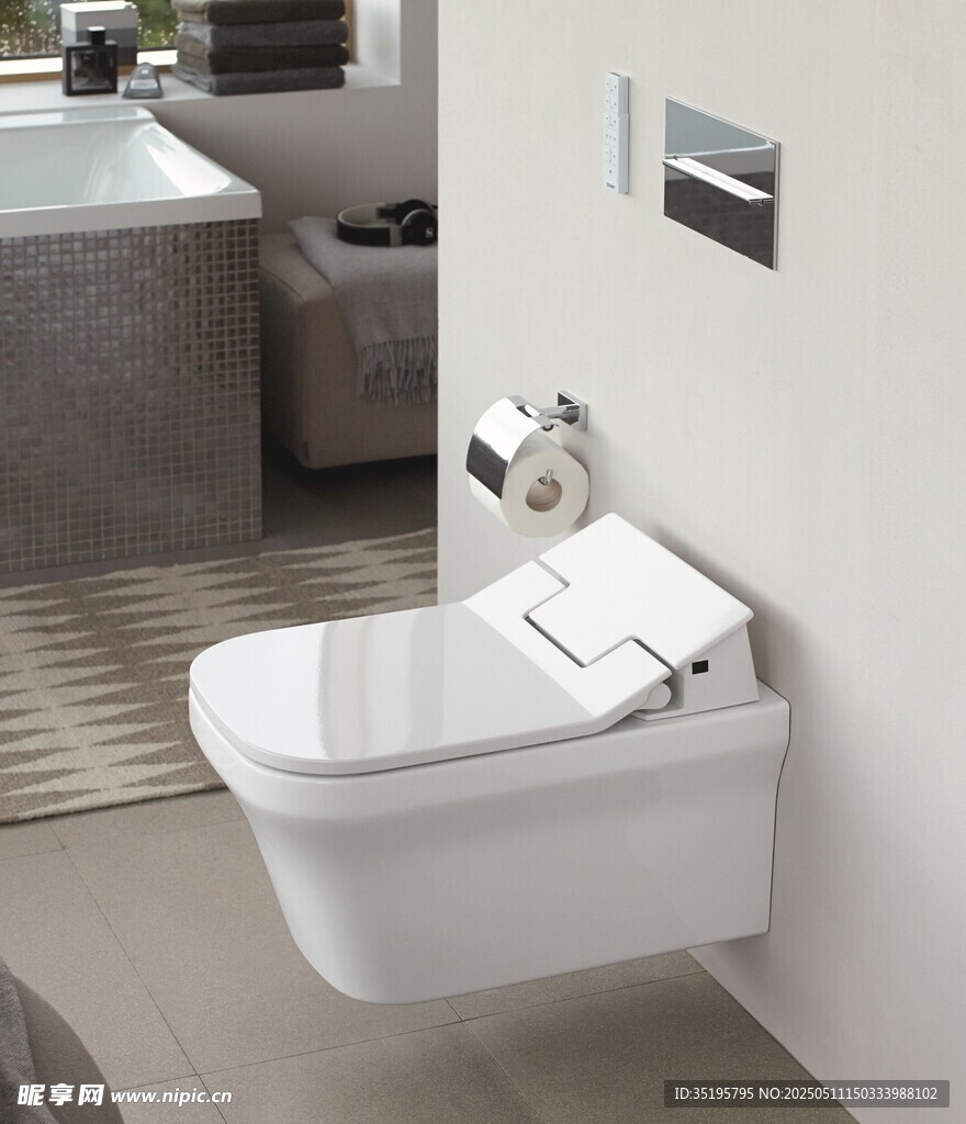 现代简约壁挂式智能马桶