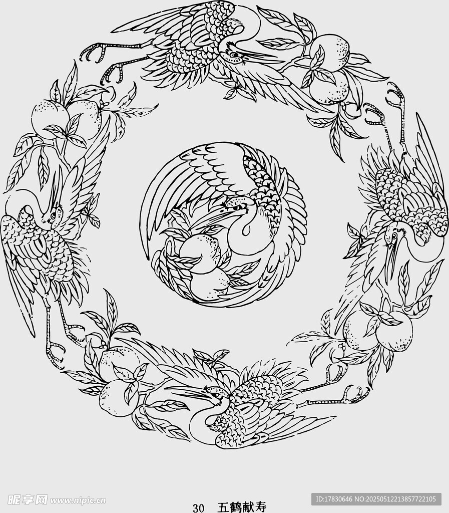 中式传统花卉鸟纹圆形图案
