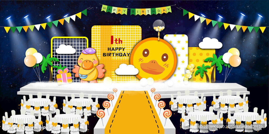 生日舞台背景