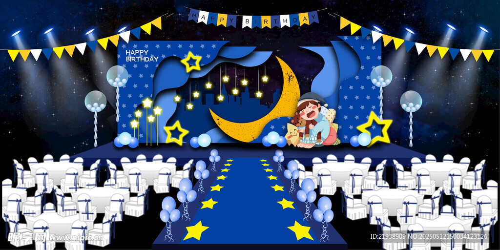 生日舞台背景