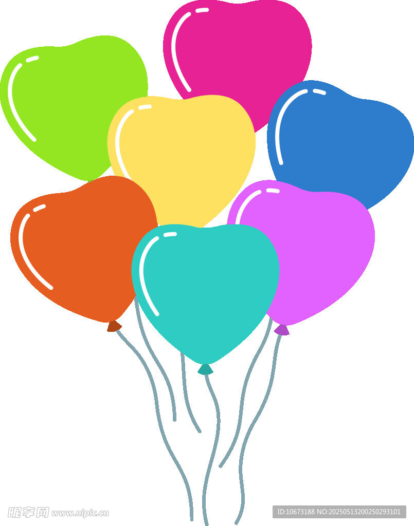 心形彩色气球组合
