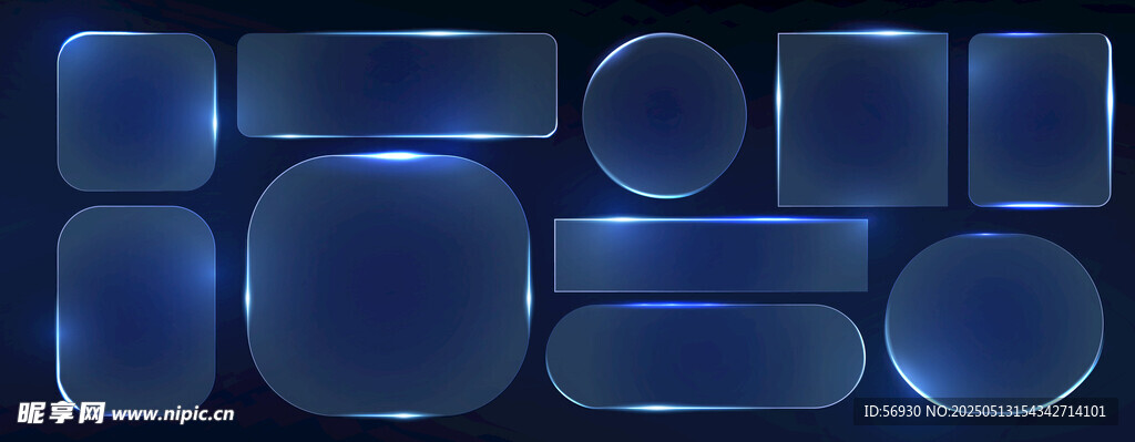 蓝色光泽几何形状按钮组