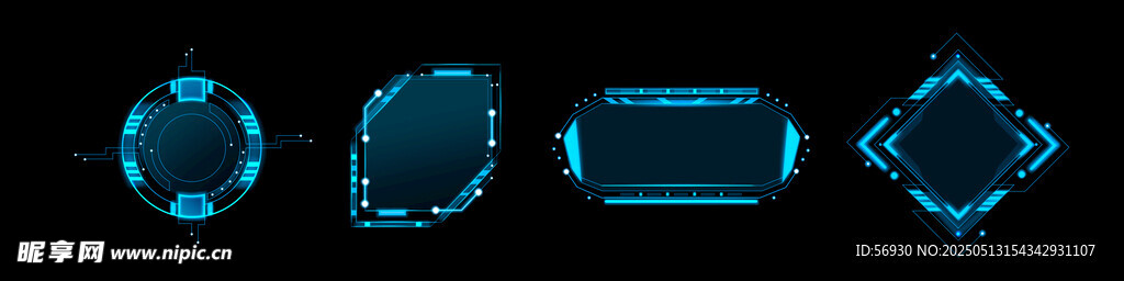 蓝色几何形状图标集合