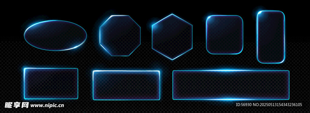 可视化炫光质感边框集合