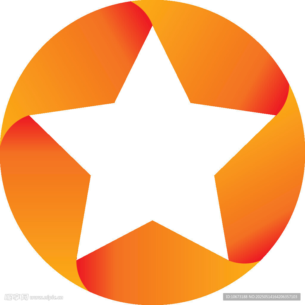 橙色环绕五角星标志
