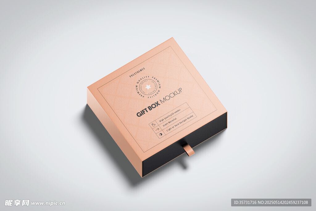 礼盒样机