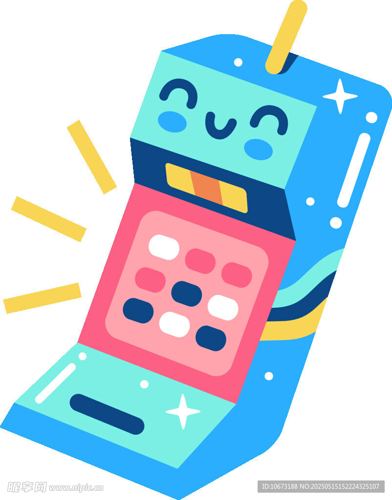 可爱笑脸游戏机插画