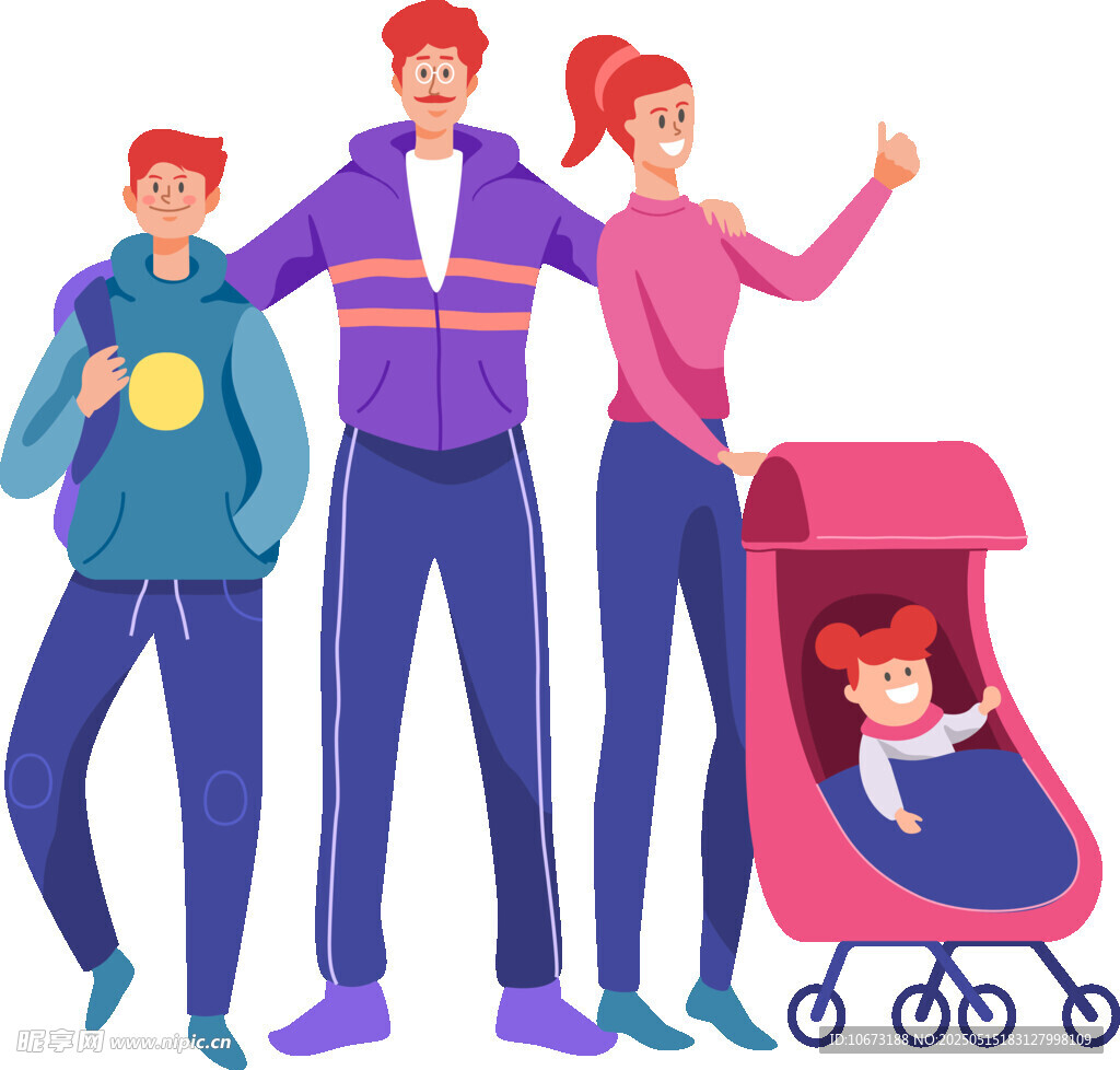 一家人欢乐出行